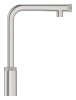Смеситель для кухни с выдвижным изливом Grohe Minta SmartControl 31613DC0 Купить Смеситель для кухни с выдвижным изливом Grohe Minta SmartControl 31613DC0 в Киеве vannaja.kiev.ua