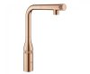 Купити бронзовий кран змішувач для кухні з висувним виливом Grohe 31615DA0 Essence SmartControl одноважільний, warm sunset в Києві vannaja.kiev.ua