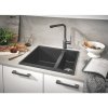 Купить Кухонная мойка на 1,5 чаши GROHE 31648AP0 K500 555 x 460 мм черный гранит в Киеве vannaja.kiev.ua