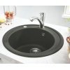 Купить Мойка Grohe Круглая 31656AT0 K200 диаметр 510 мм серый гранит в Киеве vannaja.kiev.ua