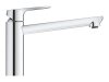 Купити Змішувач для кухні Grohe BauEdge New 31693000 в Києві vannaja.kiev.ua