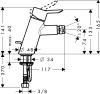 Купить HANSGROHE 31721000 Focus S 31721 Смеситель для Биде Хром качественный выбор крана в Киеве vannaja.kiev.ua