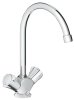 Купить Смеситель для кухни Grohe Costa L (31812001) в Киеве vannaja.kiev.ua