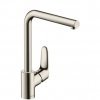 Hansgrohe 31817800 Focus Змішувач для кухні Hansgrohe Focus Колір Сталь Купити Hansgrohe 31817800 Focus Змішувач для кухні Hansgrohe Focus Колір Сталь в Києві vannaja.kiev.ua