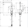 Купить Hansgrohe смеситель для кухни кран 31827000 Focus M41 EcoSmart 280 Однорычажный, хром 31827 в Киеве vannaja.kiev.ua