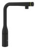 черный матовый смеситель с выдвижным изливом кухонный GROHE 31928KF0 Essence Smartcontrol фантомный черный Купить черный матовый смеситель с выдвижным изливом кухонный GROHE 31928KF0 Essence Smartcontrol фантомный черный в Киеве vannaja.kiev.ua