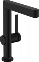 Купить Hansgrohe (Германия) в Киеве.