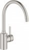 Смеситель Grohe Eurosmart Cosmopolitan 32843DC2 для кухни продажа цвет суперсталь не блестящее покрытие Купить Смеситель Grohe Eurosmart Cosmopolitan 32843DC2 для кухни продажа цвет суперсталь не блестящее покрытие в Киеве vannaja.kiev.ua