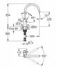 Смеситель Grohe Eurosmart Cosmopolitan 32843DC2 для кухни продажа цвет суперсталь не блестящее покрытие Купить Смеситель Grohe Eurosmart Cosmopolitan 32843DC2 для кухни продажа цвет суперсталь не блестящее покрытие в Киеве vannaja.kiev.ua