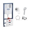 Комплект Grohe инсталляция Rapid SL 38772001 + набор для гигиенического душа со смесителем BauLoop 111042 Купить Комплект Grohe инсталляция Rapid SL 38772001 + набор для гигиенического душа со смесителем BauLoop 111042 в Киеве vannaja.kiev.ua