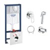 Комплект Grohe инсталляция Rapid SL 38721001 + набор для гигиенического душа со смесителем BauLoop 111042 Купить Комплект Grohe инсталляция Rapid SL 38721001 + набор для гигиенического душа со смесителем BauLoop 111042 в Киеве vannaja.kiev.ua