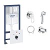Комплект Grohe инсталляция Rapid SL 38827000 + набор для гигиенического душа со смесителем BauLoop 111042 Купить Комплект Grohe инсталляция Rapid SL 38827000 + набор для гигиенического душа со смесителем BauLoop 111042 в Киеве vannaja.kiev.ua