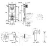 Комплект Grohe инсталляция Rapid SL 38827000 + набор для гигиенического душа со смесителем BauLoop 111042 Купить Комплект Grohe инсталляция Rapid SL 38827000 + набор для гигиенического душа со смесителем BauLoop 111042 в Киеве vannaja.kiev.ua