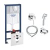 Комплект Grohe инсталляция Rapid SL 38721001 + набор для гигиенического душа со смесителем BauClassic 111048 Купить Комплект Grohe инсталляция Rapid SL 38721001 + набор для гигиенического душа со смесителем BauClassic 111048 в Киеве vannaja.kiev.ua