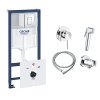 Комплект Grohe инсталляция Rapid SL 38827000 + набор для гигиенического душа со смесителем BauClassic 111048 Купить Комплект Grohe инсталляция Rapid SL 38827000 + набор для гигиенического душа со смесителем BauClassic 111048 в Киеве vannaja.kiev.ua