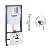 Комплект Grohe инсталляция Rapid SL 38772001 + набор для гигиенического душа со смесителем BauClassic 2904800S Купить Комплект Grohe инсталляция Rapid SL 38772001 + набор для гигиенического душа со смесителем BauClassic 2904800S в Киеве vannaja.kiev.ua