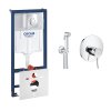 Купить Комплект Grohe инсталляция Rapid SL 38721001 + набор для гигиенического душа со смесителем BauClassic 2904800S в Киеве vannaja.kiev.ua