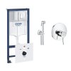 Комплект Grohe инсталляция Rapid SL 38827000 + набор для гигиенического душа со смесителем BauClassic 2904800S Купить Комплект Grohe инсталляция Rapid SL 38827000 + набор для гигиенического душа со смесителем BauClassic 2904800S в Киеве vannaja.kiev.ua
