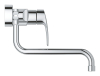 Смеситель для кухни для настенного монтажа Grohe Eurosmart New 32224003 Купить Смеситель для кухни для настенного монтажа Grohe Eurosmart New 32224003 в Киеве vannaja.kiev.ua