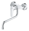 Смеситель для кухни для настенного монтажа Grohe Eurosmart New 32224003 Купить Смеситель для кухни для настенного монтажа Grohe Eurosmart New 32224003 в Киеве vannaja.kiev.ua