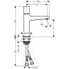 Hansgrohe 32571000 Metropol 32571 Нажимной Змішувач для Раковини Купити в Києві Купити Hansgrohe 32571000 Metropol 32571 Нажимной Змішувач для Раковини Купити в Києві в Києві vannaja.kiev.ua