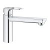 Купити Змішувач для кухні Grohe BauLoop 31706000 в Києві vannaja.kiev.ua