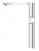 Змішувач на стільницю для раковини XL-розміру Grohe Plus 32618003 для накладного умивальника ванна Купити Змішувач на стільницю для раковини XL-розміру Grohe Plus 32618003 для накладного умивальника ванна в Києві vannaja.kiev.ua