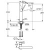 Купить Смеситель для раковины для отдельно стоящих умывальников XL Grohe Plus 32618AL3 Графитового цвета в Киеве vannaja.kiev.ua