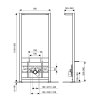 Инсталляция для биде Qtap Nest QT0155706B Купить Инсталляция для биде Qtap Nest QT0155706B в Киеве vannaja.kiev.ua