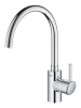 Купити Змішувач для кухні Grohe Concetto new 32661003 в Києві vannaja.kiev.ua