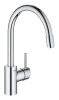 Купити Змішувач для кухні з висувним виливом Grohe Concetto new 32663003 в Києві vannaja.kiev.ua