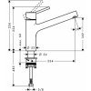 Купити Hansgrohe 32851000 Talis S 32851Смесітель для Кухні Одноважільний в Києві vannaja.kiev.ua