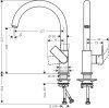 Черный матовый 71871670 Смеситель однорычажный для кухонной мойки Hansgrohe Vernis Shape M35 с плоским рычагом Купить Черный матовый 71871670 Смеситель однорычажный для кухонной мойки Hansgrohe Vernis Shape M35 с плоским рычагом в Киеве vannaja.kiev.ua
