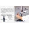 Купить смеситель с очисткой водопроводной воды Стартовый комплект GROHE BLUE PURE 33249001 для кухни цвет хром  в Киеве vannaja.kiev.ua