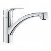 Купити Змішувач для кухні Grohe Eurocube 33281003 в мийку в Києві vannaja.kiev.ua