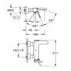 Купити Купити GROHE Plus 33553003 Змішувач для ванни хром 33553 в Києві vannaja.kiev.ua
