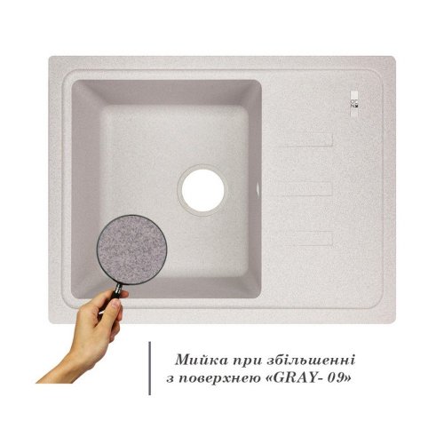 Купити Кухонна мийка Lidz 620x435/200 GRA-09 (LIDZGRA09620435200) в Києві vannaja.kiev.ua