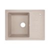 Кухонная мойка Lidz 620x435/200 MAR-07 (LIDZMAR07620435200) Купить Кухонная мойка Lidz 620x435/200 MAR-07 (LIDZMAR07620435200) в Киеве vannaja.kiev.ua