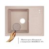 Кухонная мойка Lidz 620x435/200 MAR-07 (LIDZMAR07620435200) Купить Кухонная мойка Lidz 620x435/200 MAR-07 (LIDZMAR07620435200) в Киеве vannaja.kiev.ua