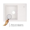 Купити Кухонна мийка Lidz 620x435/200 WHI-01 (LIDZWHI01620435200) в Києві vannaja.kiev.ua