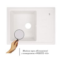 Купить Мойка на Кухню в Киеве