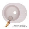 Кухонная мойка Lidz 620x500/200 COL-06 (LIDZCOL06620500200) Купить Кухонная мойка Lidz 620x500/200 COL-06 (LIDZCOL06620500200) в Киеве vannaja.kiev.ua