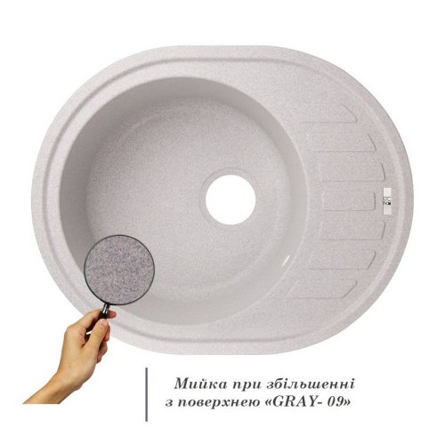 Купити Кухонна мийка Lidz 620x500/200 GRA-09 (LIDZGRA09620500200) в Києві vannaja.kiev.ua