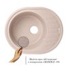 Кухонная мойка Lidz 620x500/200 MAR-07 (LIDZMAR07620500200) Купить Кухонная мойка Lidz 620x500/200 MAR-07 (LIDZMAR07620500200) в Киеве vannaja.kiev.ua