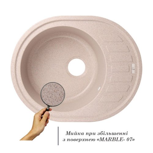 Кухонная мойка Lidz 620x500/200 MAR-07 (LIDZMAR07620500200) Купить Кухонная мойка Lidz 620x500/200 MAR-07 (LIDZMAR07620500200) в Киеве vannaja.kiev.ua