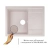 Купити Кухонна мийка Lidz 650x500/200 COL-06 (LIDZCOL06650500200) в Києві vannaja.kiev.ua