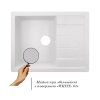 Купить Кухонная мойка Lidz 650x500/200 WHI-01 (LIDZWHI01650500200) в Киеве vannaja.kiev.ua