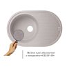 Кухонна мийка Lidz 780x500/200 GRA-09 (LIDZGRA09780500200) Купити Кухонна мийка Lidz 780x500/200 GRA-09 (LIDZGRA09780500200) в Києві vannaja.kiev.ua