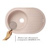Кухонна мийка Lidz 780x500/200 MAR-07 (LIDZMAR07780500200) Купити Кухонна мийка Lidz 780x500/200 MAR-07 (LIDZMAR07780500200) в Києві vannaja.kiev.ua