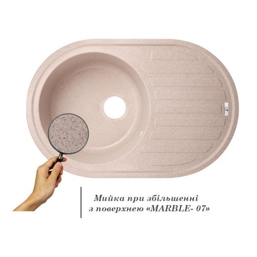Кухонна мийка Lidz 780x500/200 MAR-07 (LIDZMAR07780500200) Купити Кухонна мийка Lidz 780x500/200 MAR-07 (LIDZMAR07780500200) в Києві vannaja.kiev.ua